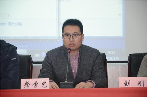 澳门彩票有限公司