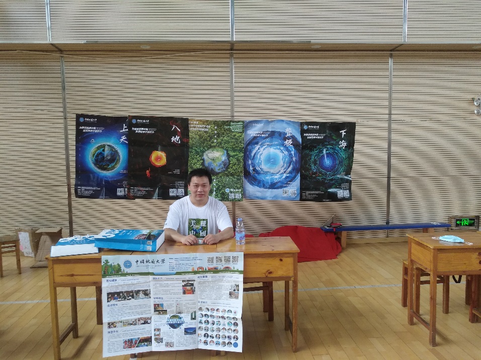 澳门彩票有限公司