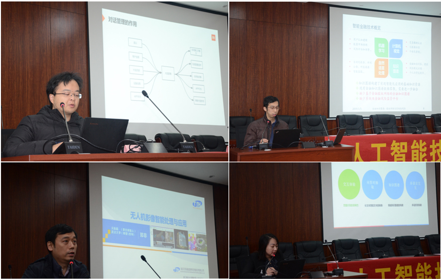 澳门彩票有限公司