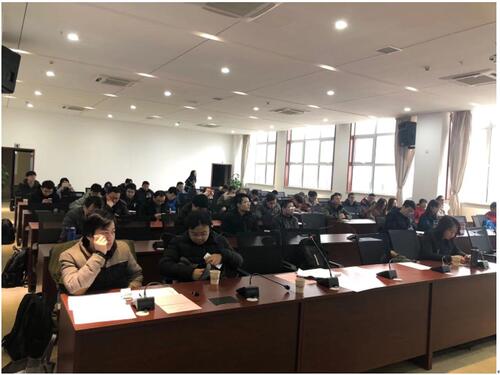 澳门彩票有限公司