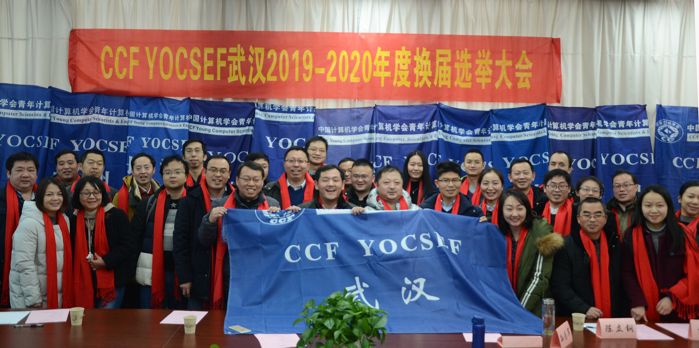 澳门彩票有限公司