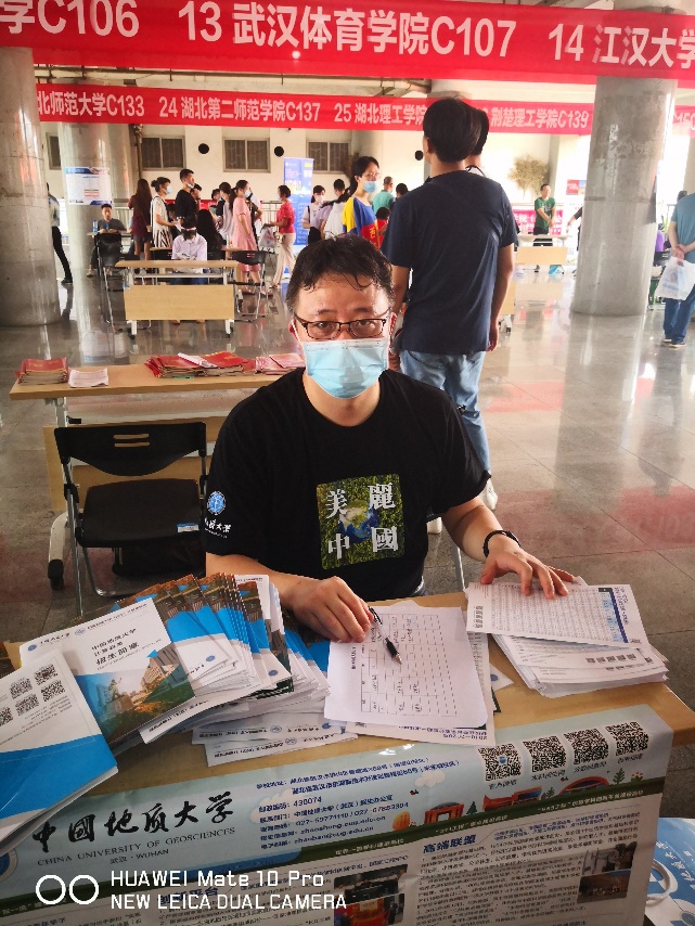 澳门彩票有限公司